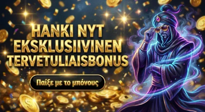 Drellabet Casino